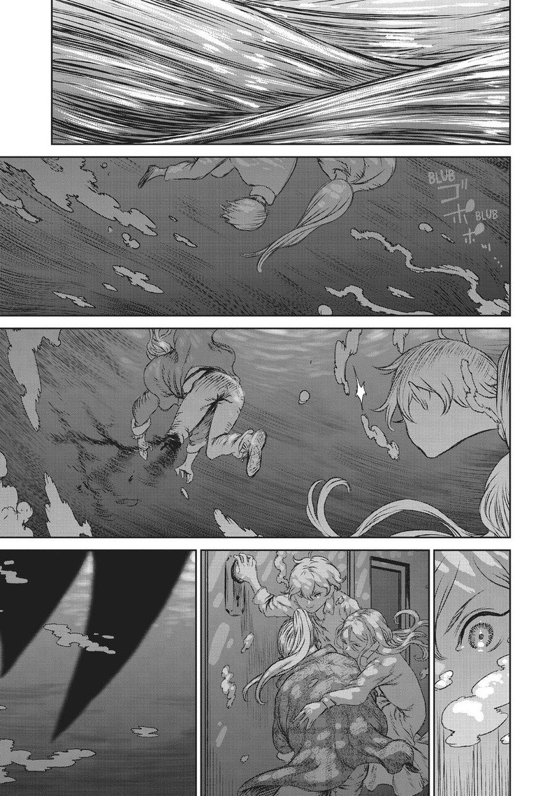 Majo To Yajuu Satake Kousuke 53 16