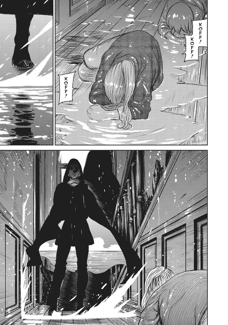 Majo To Yajuu Satake Kousuke 53 20