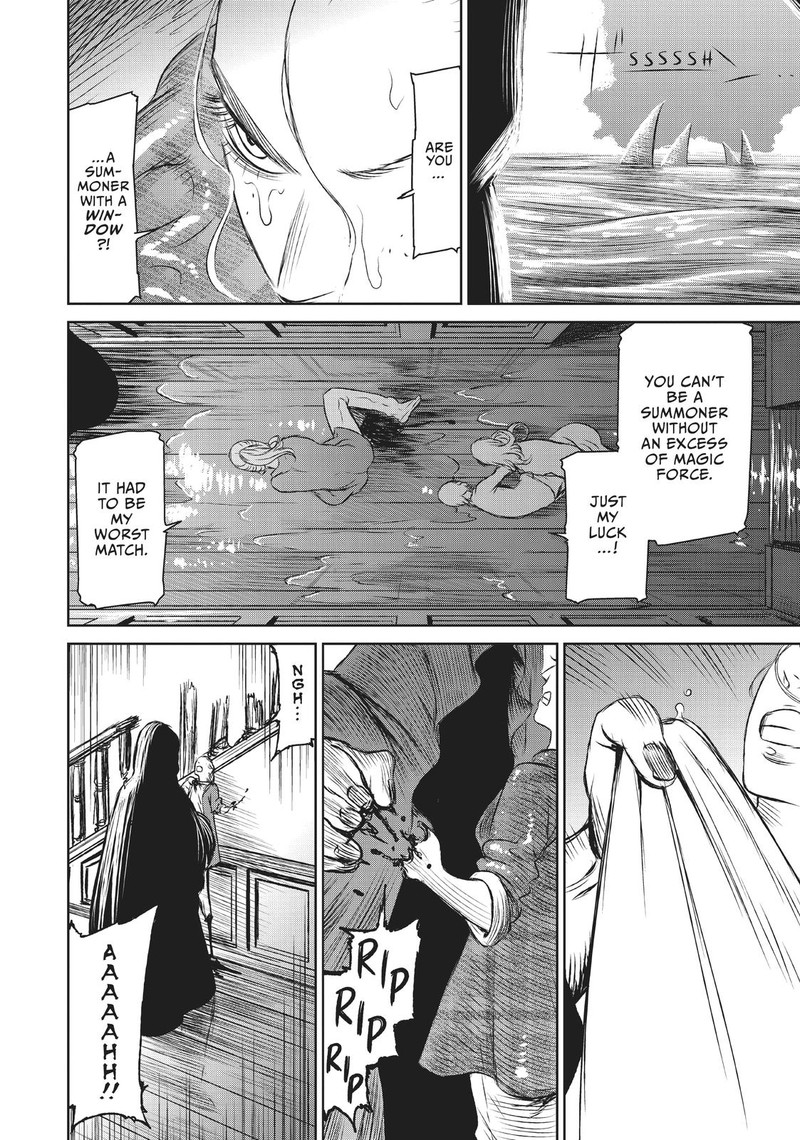 Majo To Yajuu Satake Kousuke 53 21