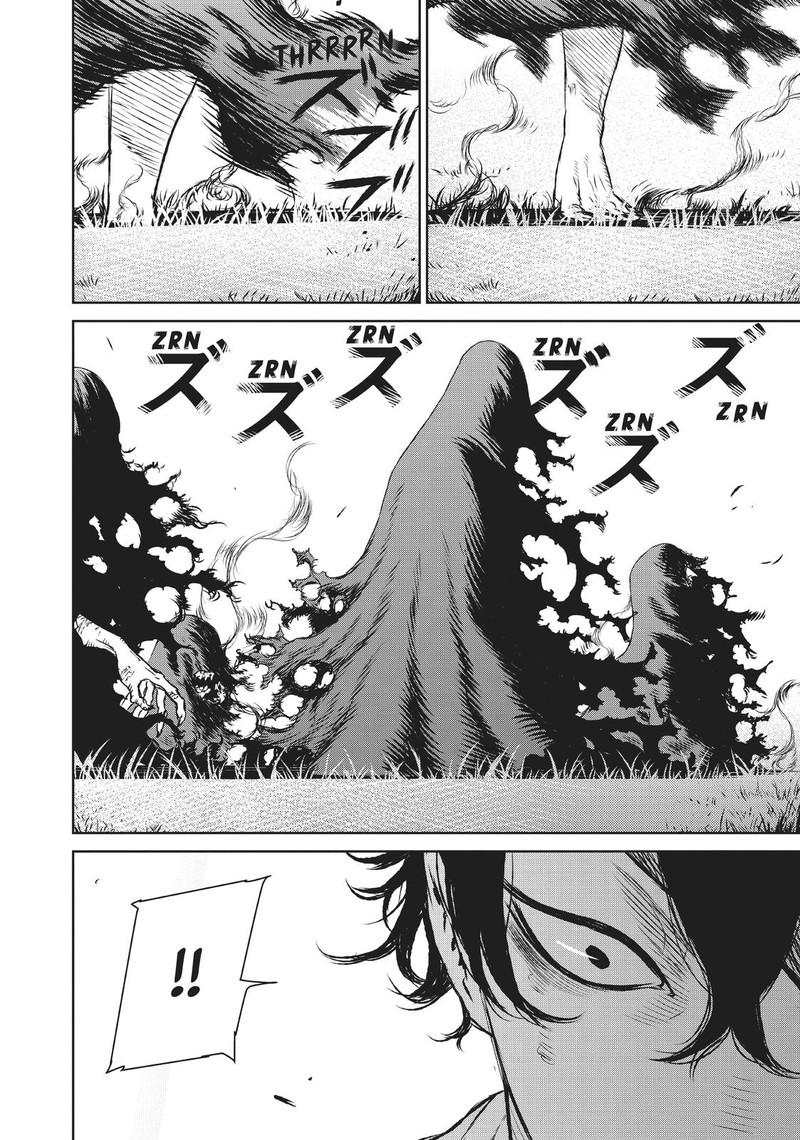 Majo To Yajuu Satake Kousuke 55 18
