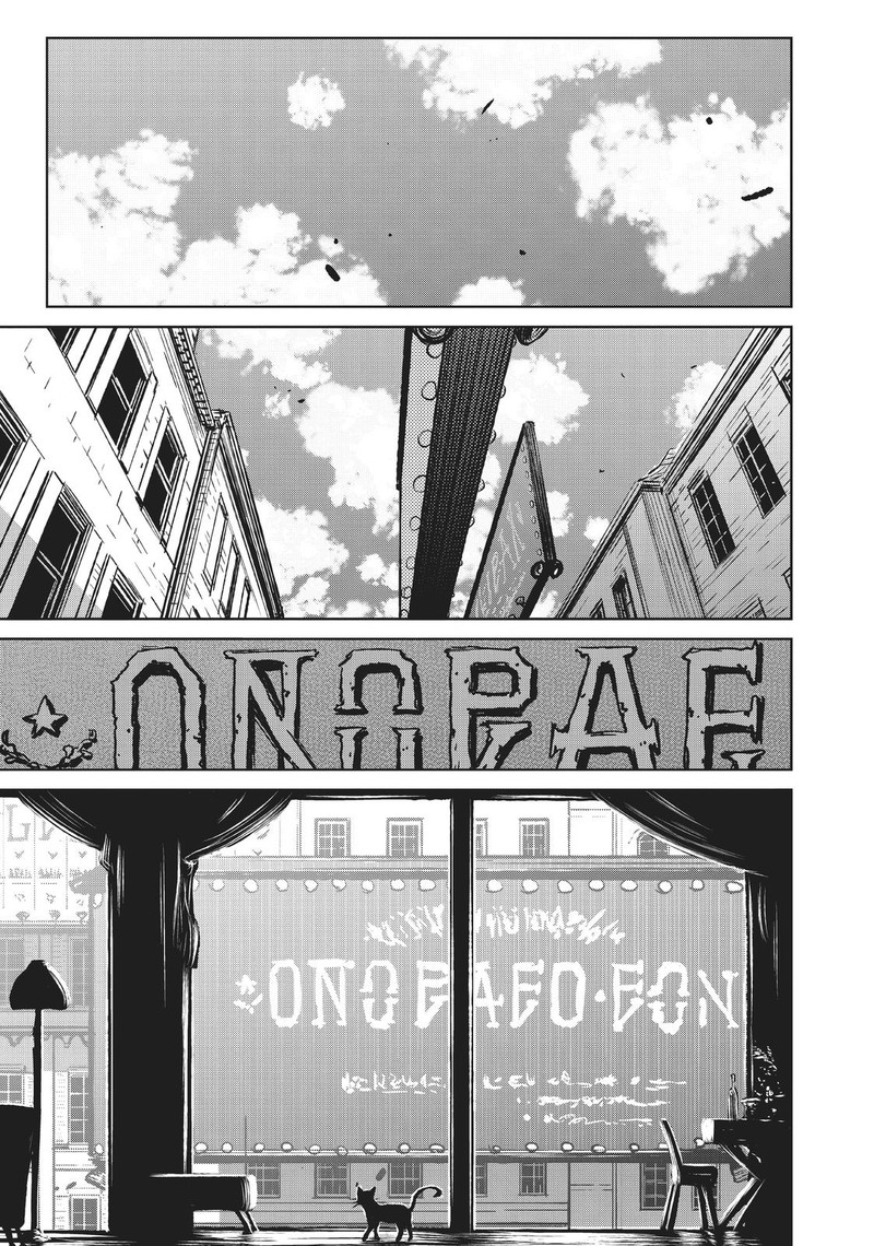 Majo To Yajuu Satake Kousuke 55 23