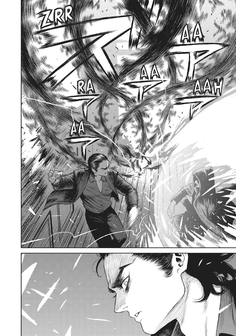 Majo To Yajuu Satake Kousuke 55 6
