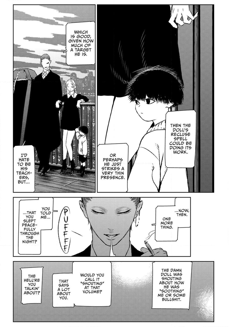 Majo To Yajuu Satake Kousuke 56 5