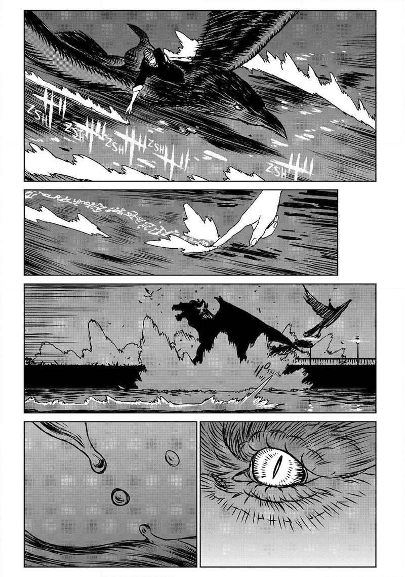 Majo To Yajuu Satake Kousuke 57b 13