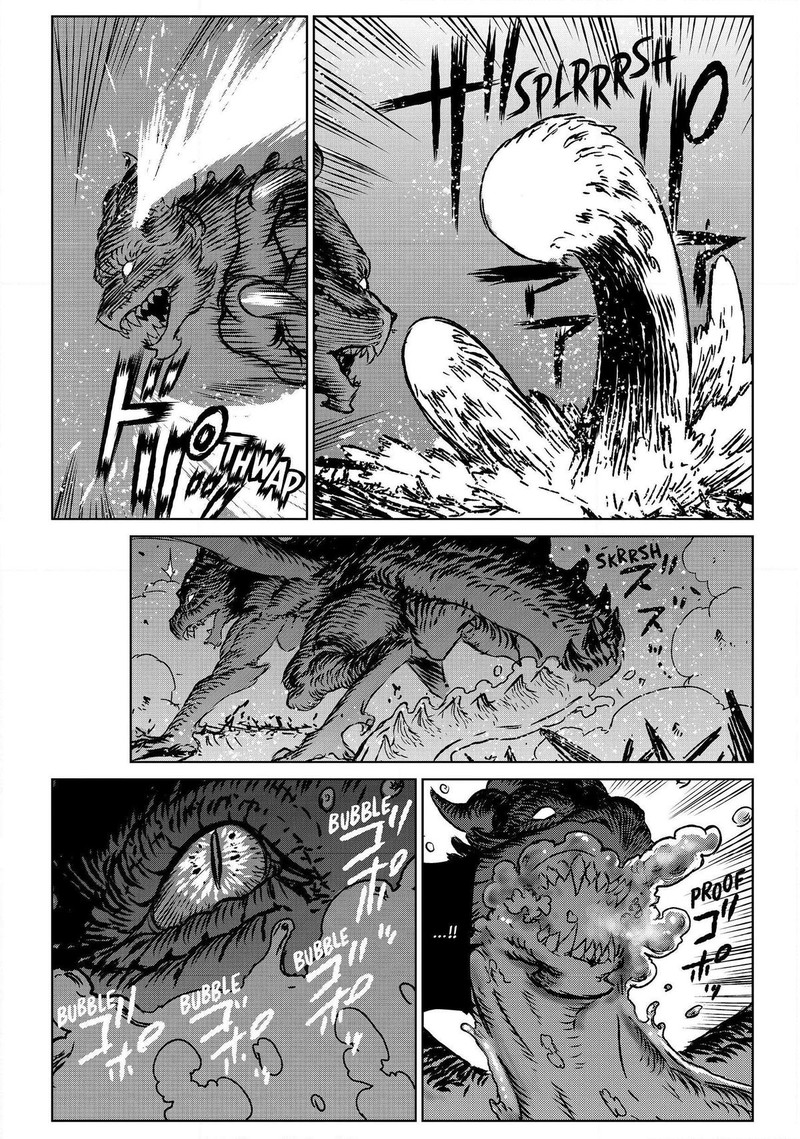 Majo To Yajuu Satake Kousuke 57b 14
