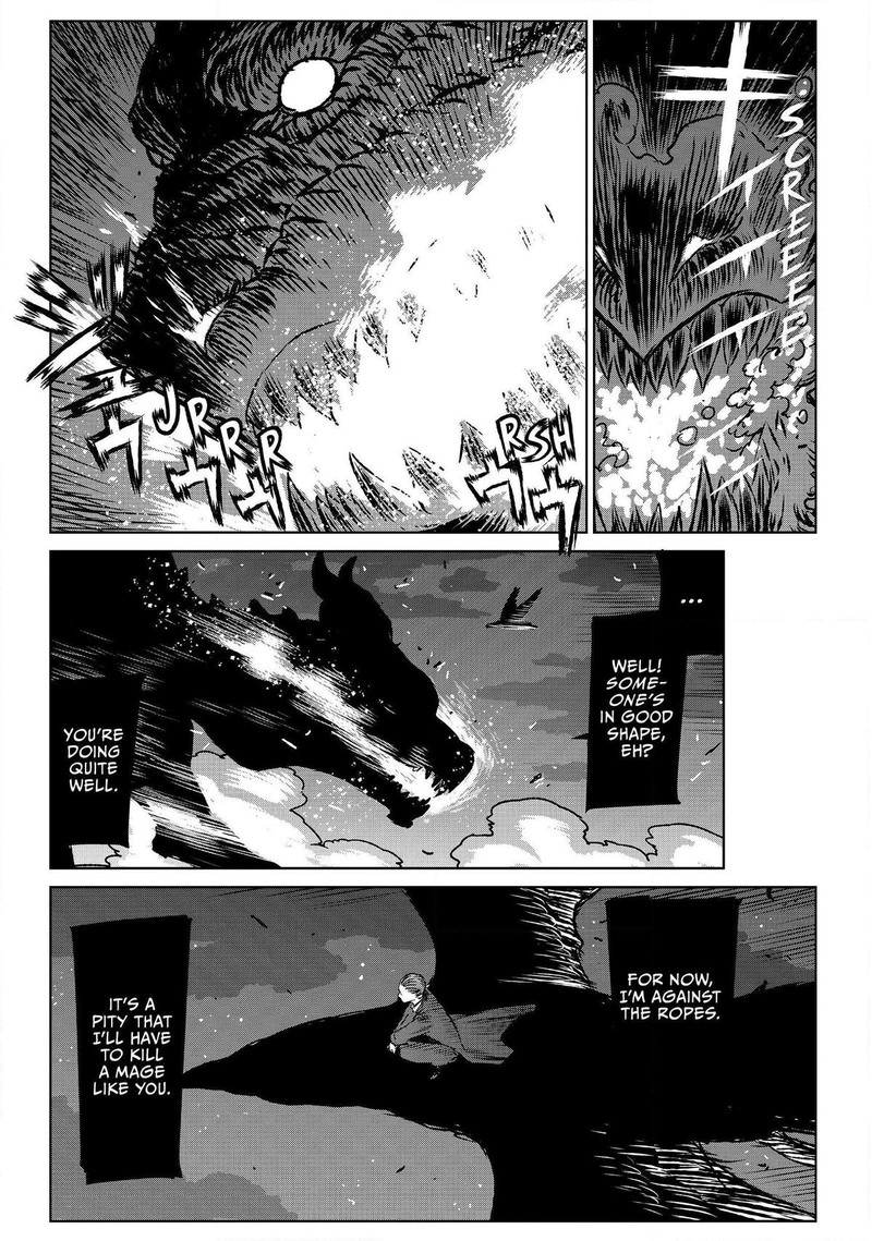 Majo To Yajuu Satake Kousuke 57b 15