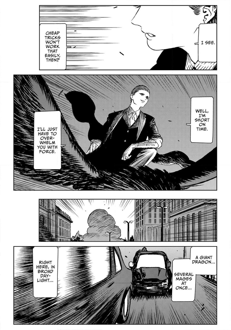 Majo To Yajuu Satake Kousuke 57b 16