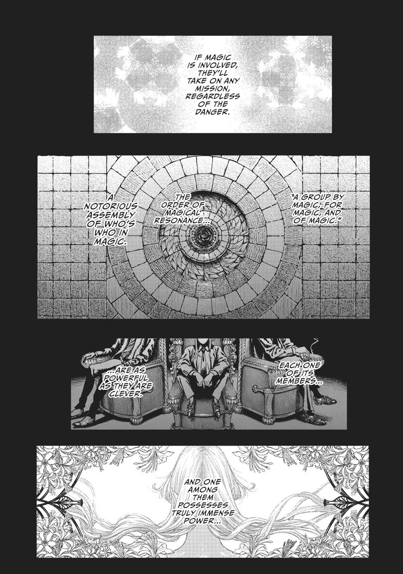 Majo To Yajuu Satake Kousuke 6 1