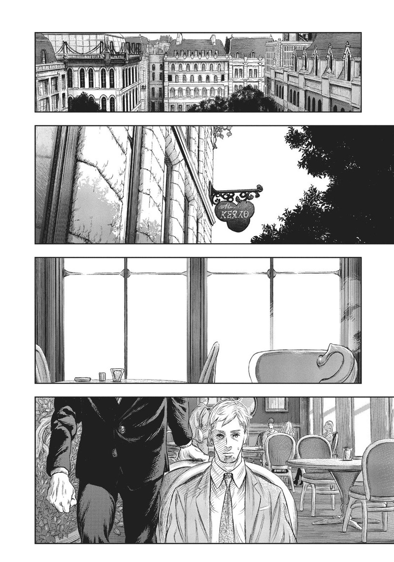 Majo To Yajuu Satake Kousuke 6 16