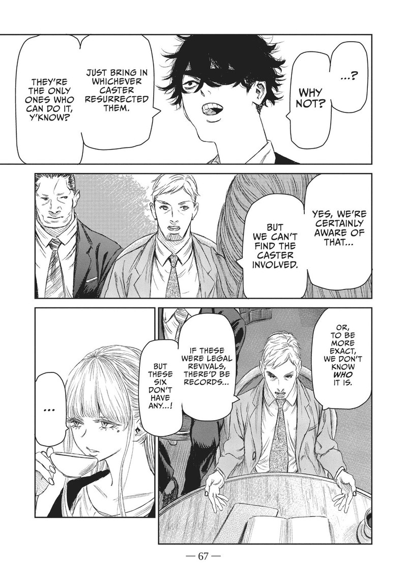 Majo To Yajuu Satake Kousuke 6 19