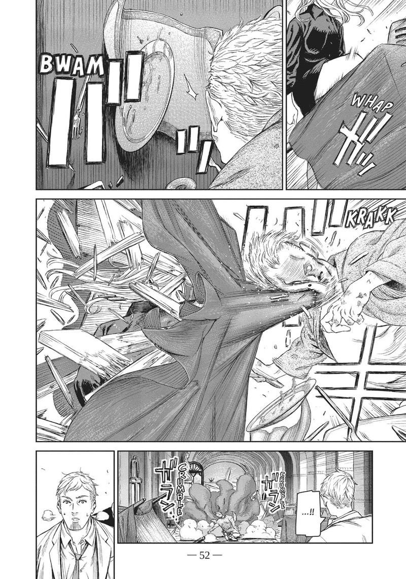 Majo To Yajuu Satake Kousuke 6 4