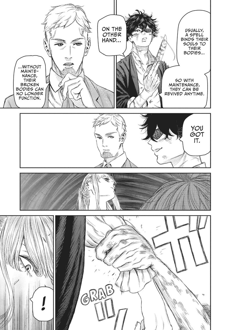 Majo To Yajuu Satake Kousuke 7 19