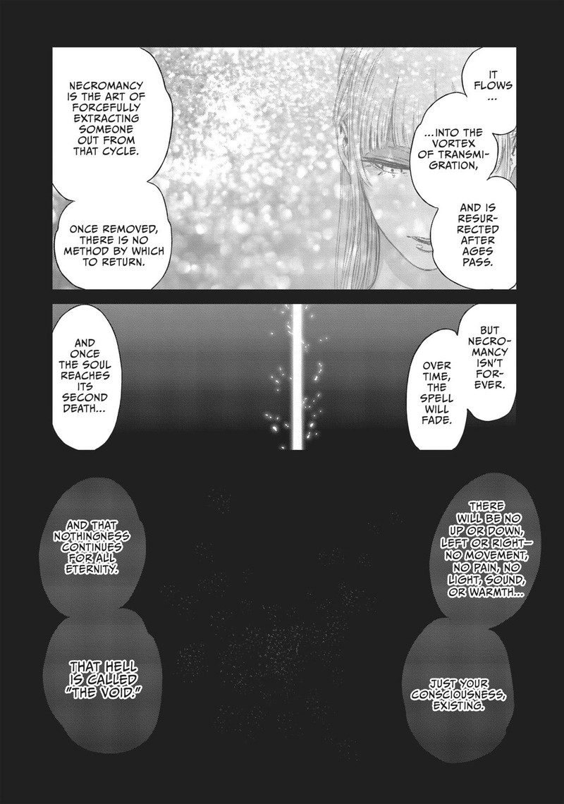 Majo To Yajuu Satake Kousuke 8 12