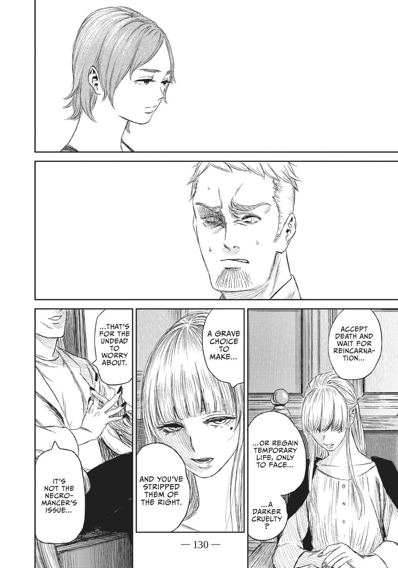 Majo To Yajuu Satake Kousuke 8 14