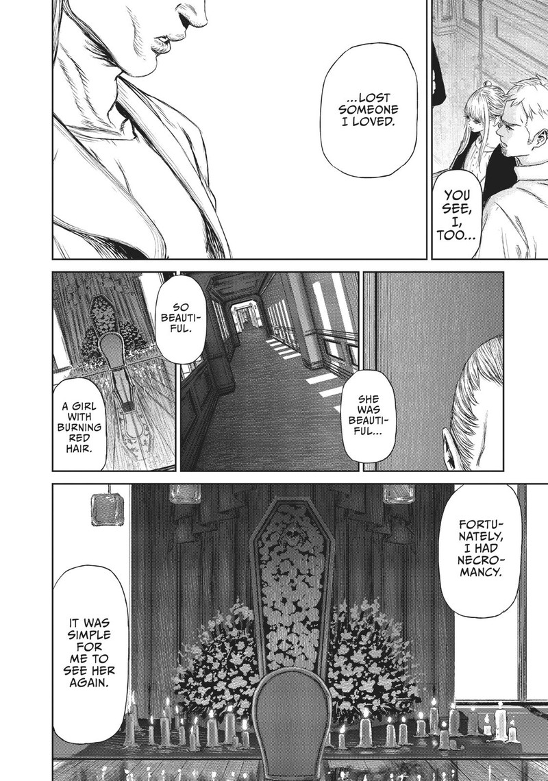 Majo To Yajuu Satake Kousuke 8 16