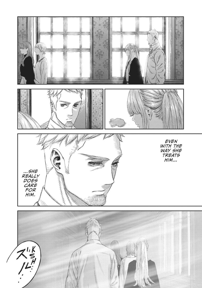 Majo To Yajuu Satake Kousuke 8 2