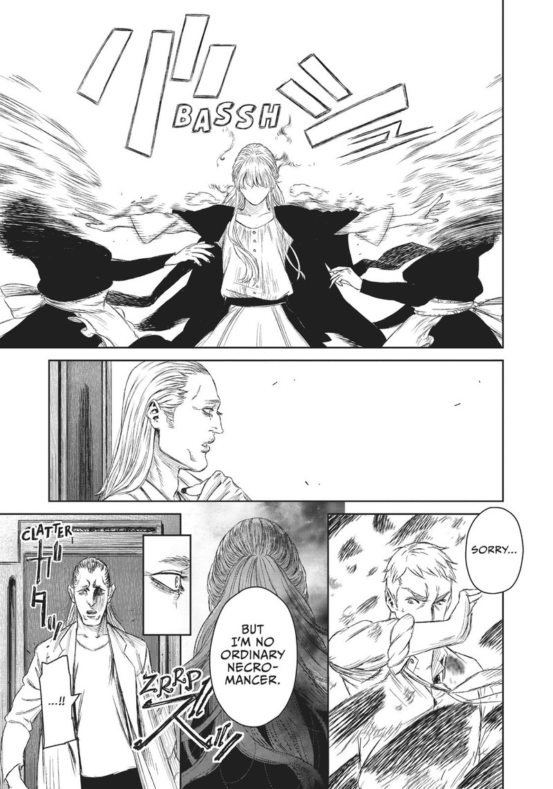 Majo To Yajuu Satake Kousuke 8 21