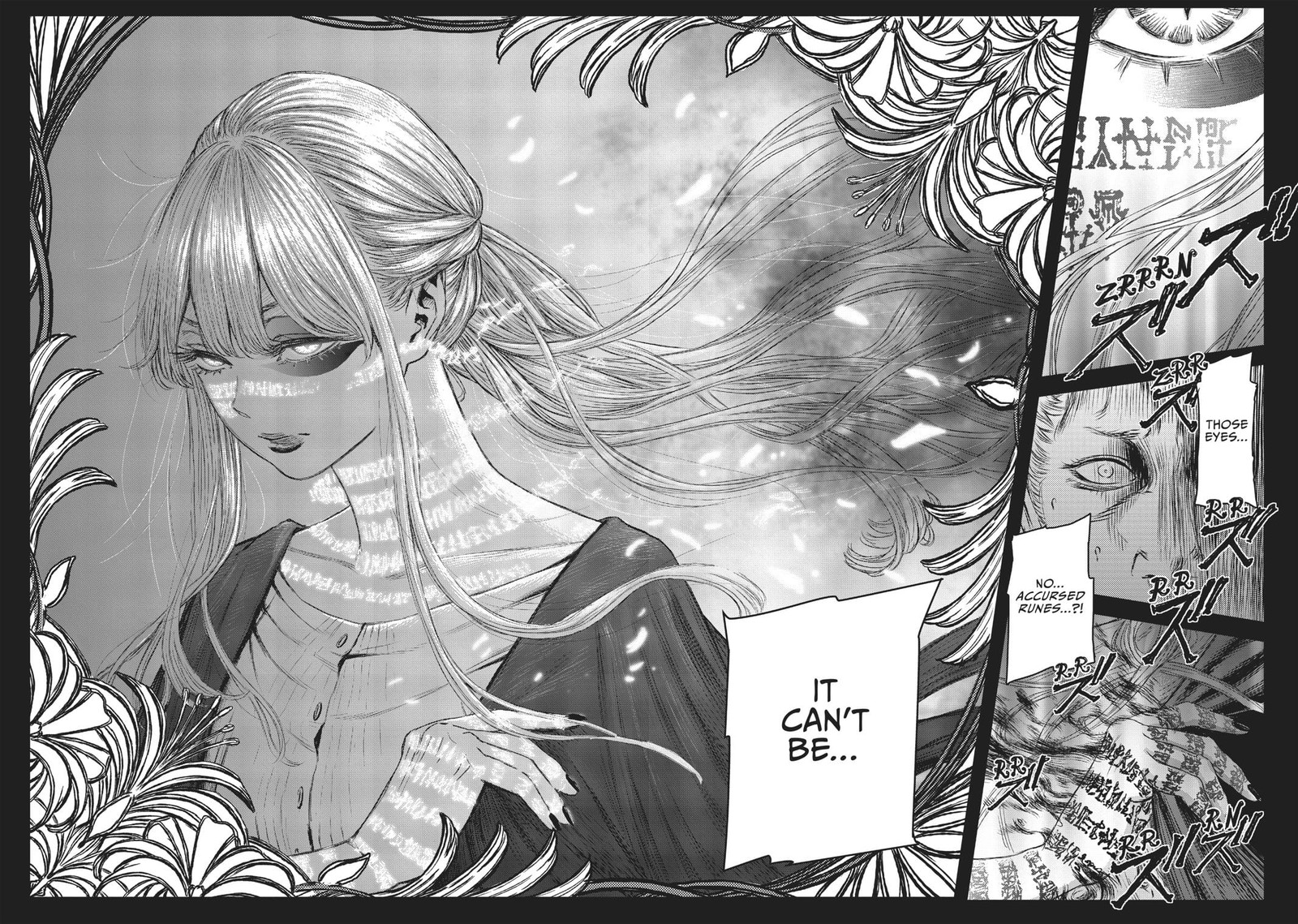 Majo To Yajuu Satake Kousuke 8 22