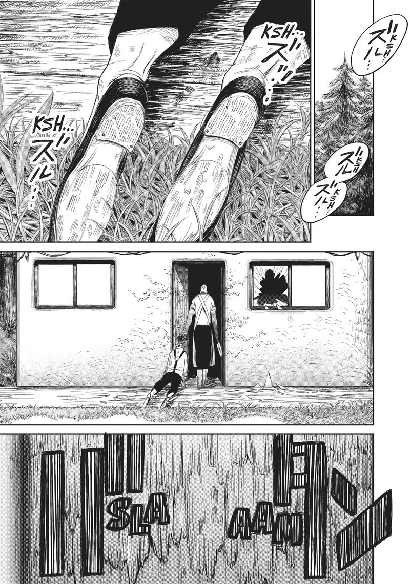 Majo To Yajuu Satake Kousuke 8 3