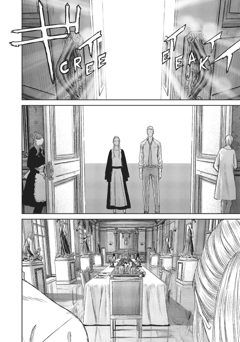 Majo To Yajuu Satake Kousuke 8 4