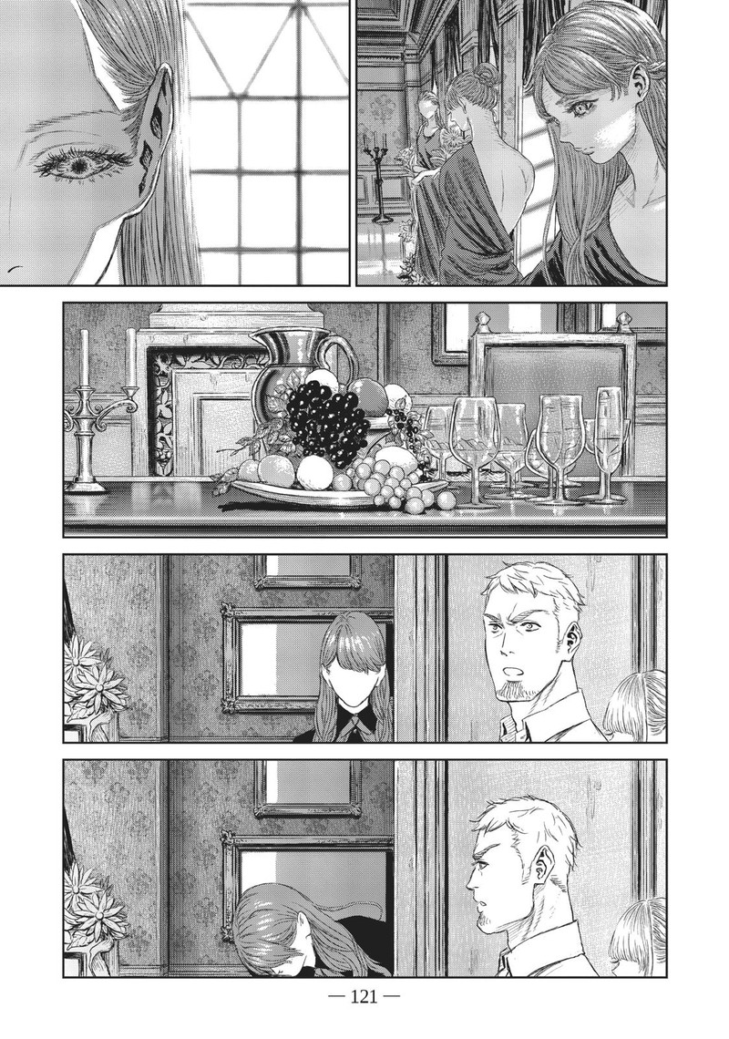 Majo To Yajuu Satake Kousuke 8 5