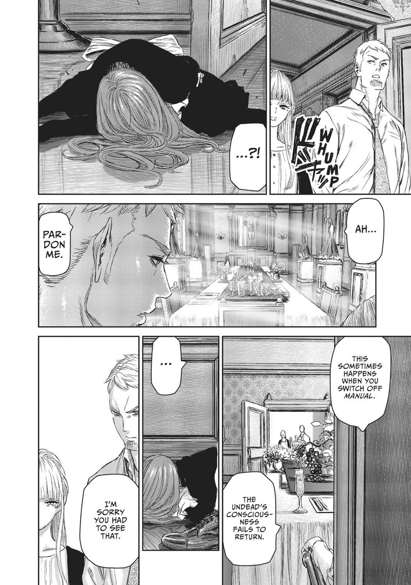 Majo To Yajuu Satake Kousuke 8 6