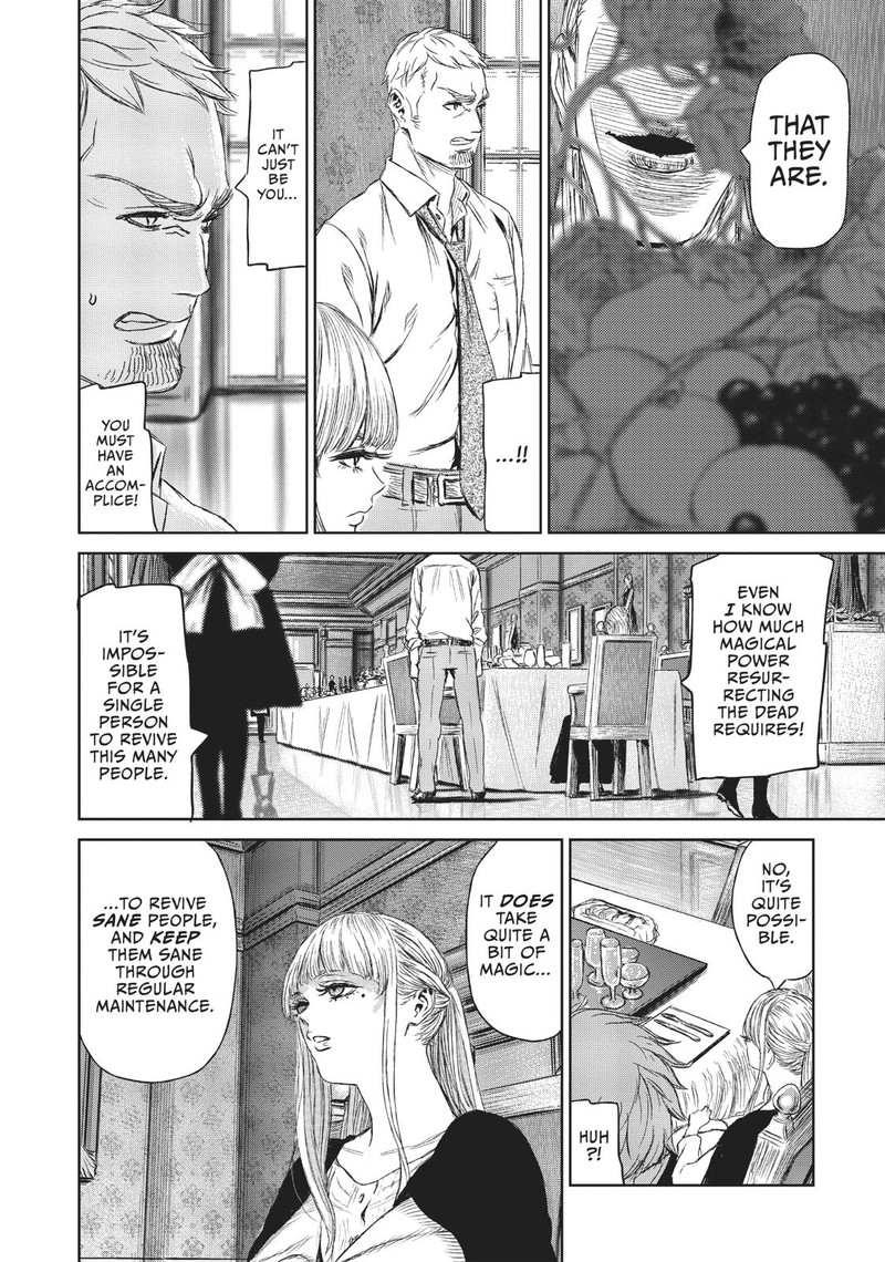 Majo To Yajuu Satake Kousuke 8 8