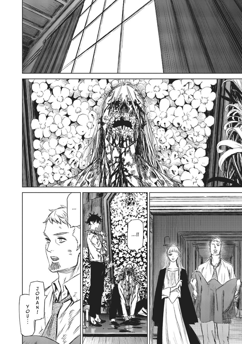 Majo To Yajuu Satake Kousuke 9 19
