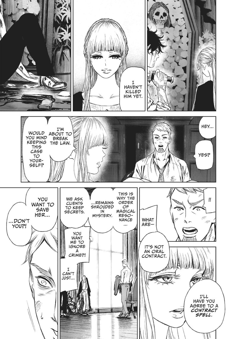 Majo To Yajuu Satake Kousuke 9 20