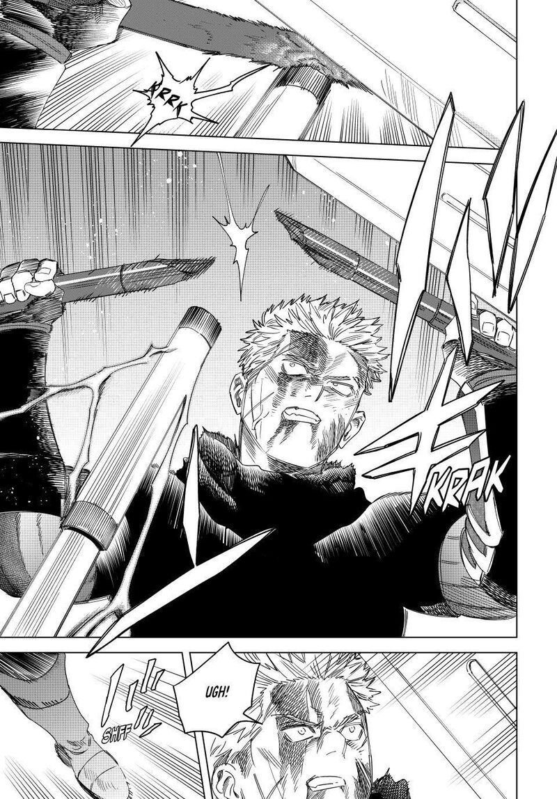 Majo To Youhei 64 11