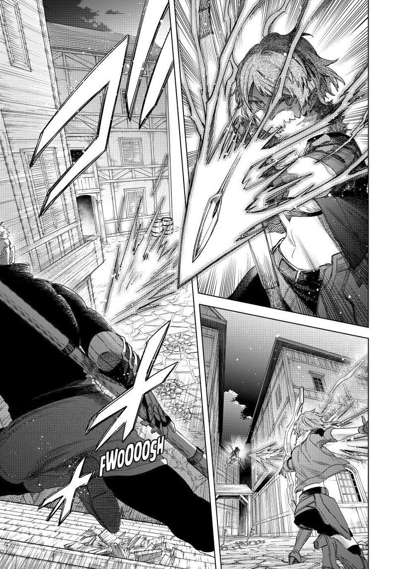 Majo To Youhei 65 23