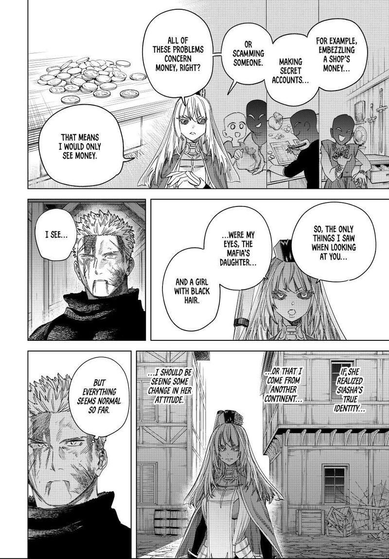 Majo To Youhei 65a 12