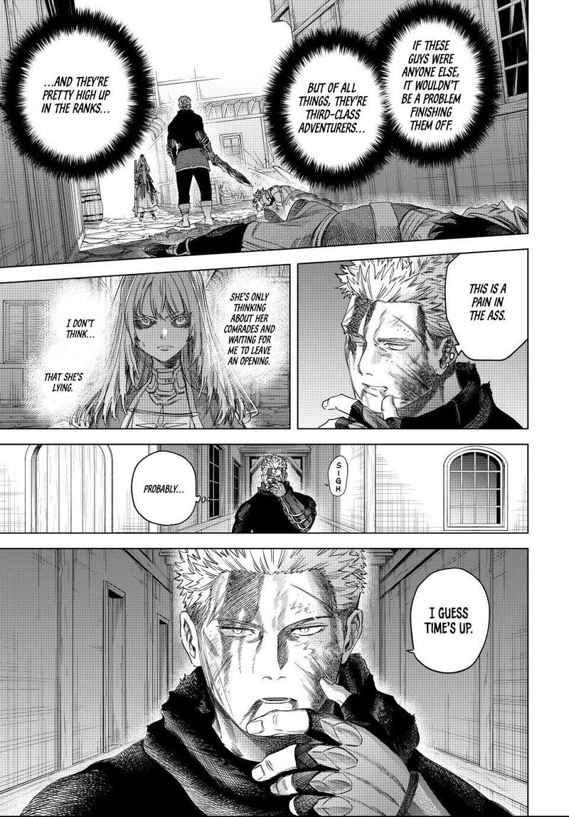 Majo To Youhei 65a 13