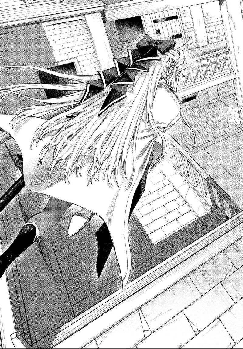 Majo To Youhei 65b 9