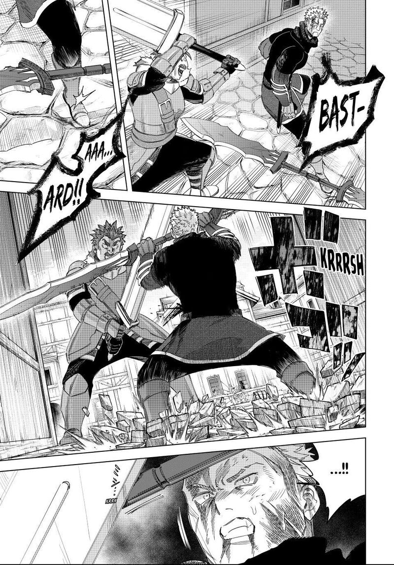 Majo To Youhei 65c 9