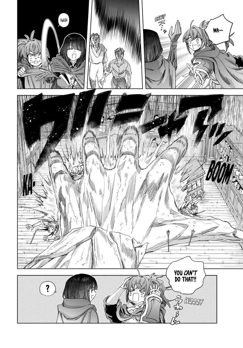 Majo To Youhei 66 10