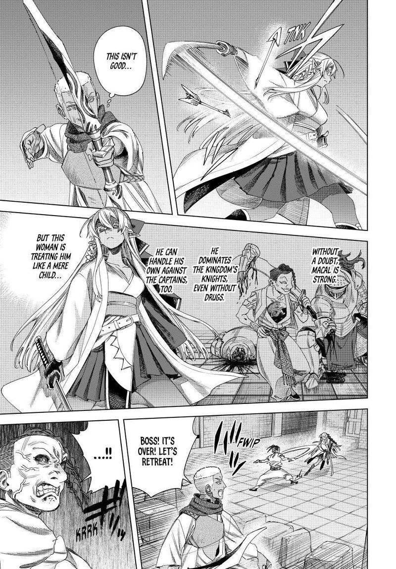 Majo To Youhei 66 13