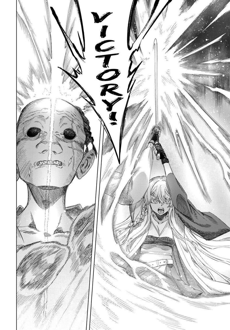 Majo To Youhei 66 19