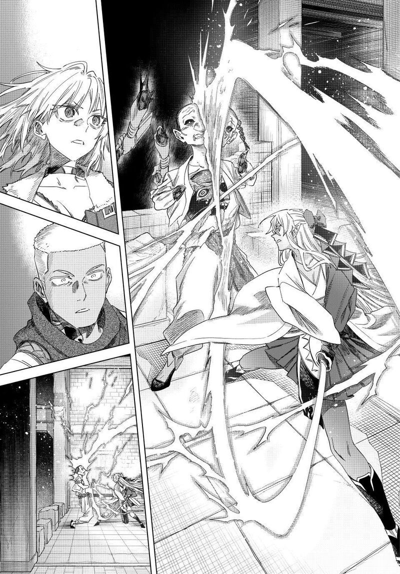 Majo To Youhei 66 20