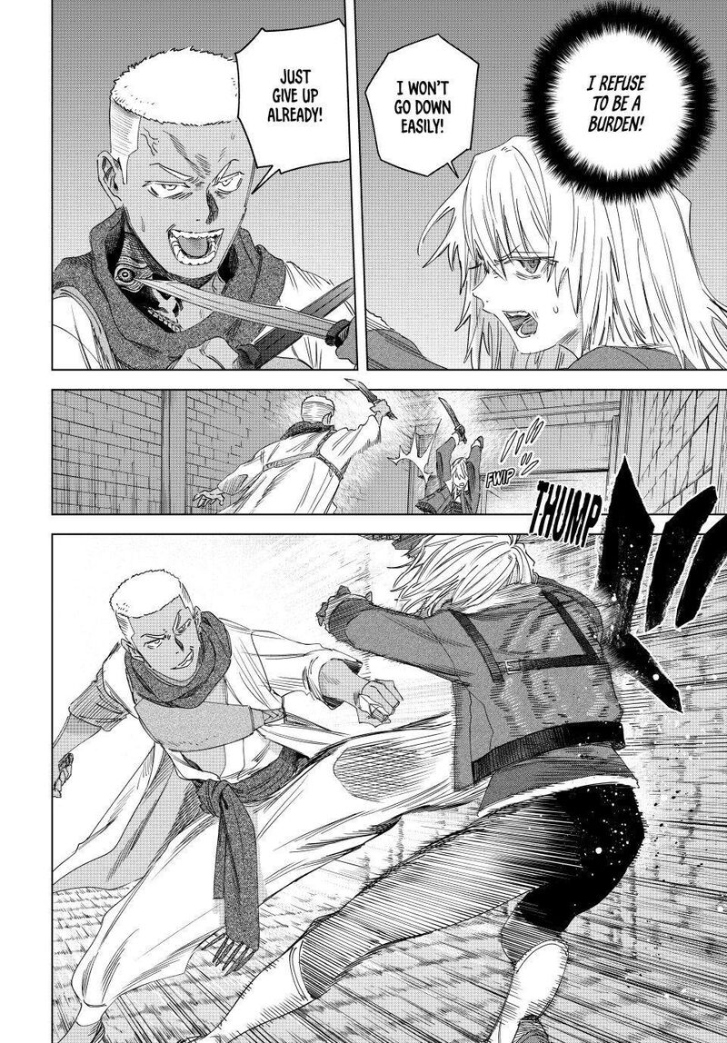 Majo To Youhei 67 10