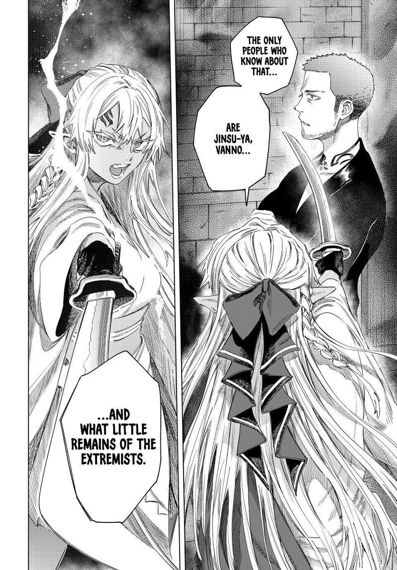 Majo To Youhei 67 22