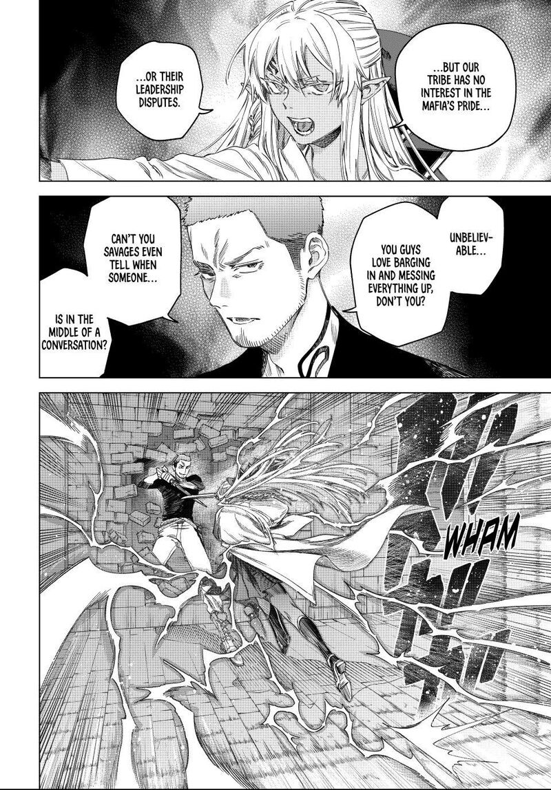 Majo To Youhei 68a 16