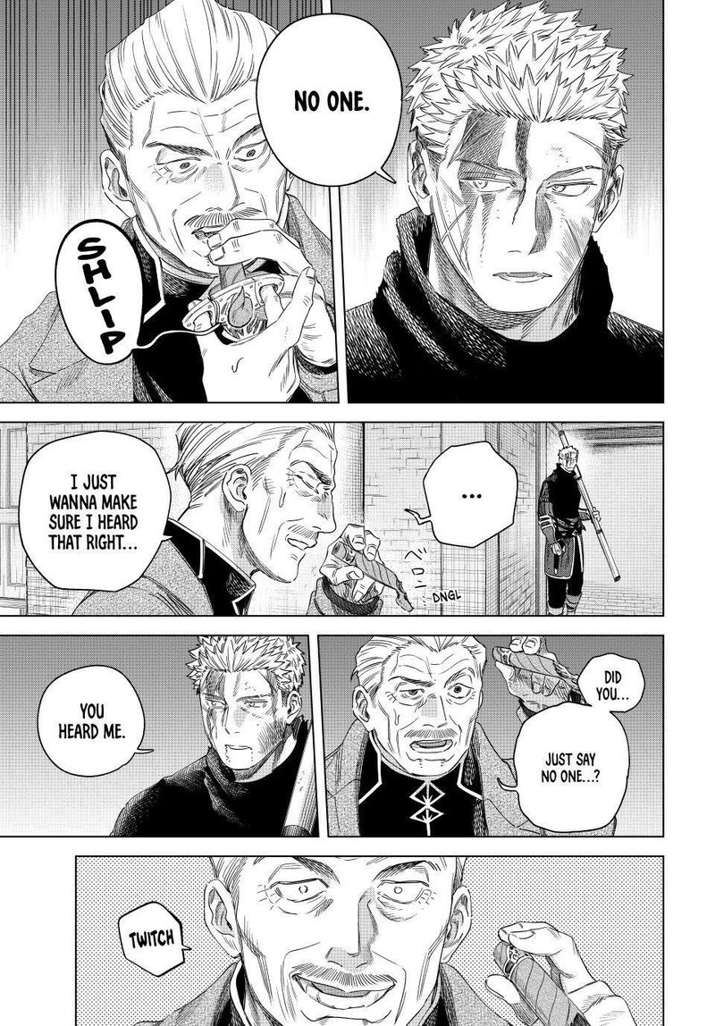 Majo To Youhei 69 11