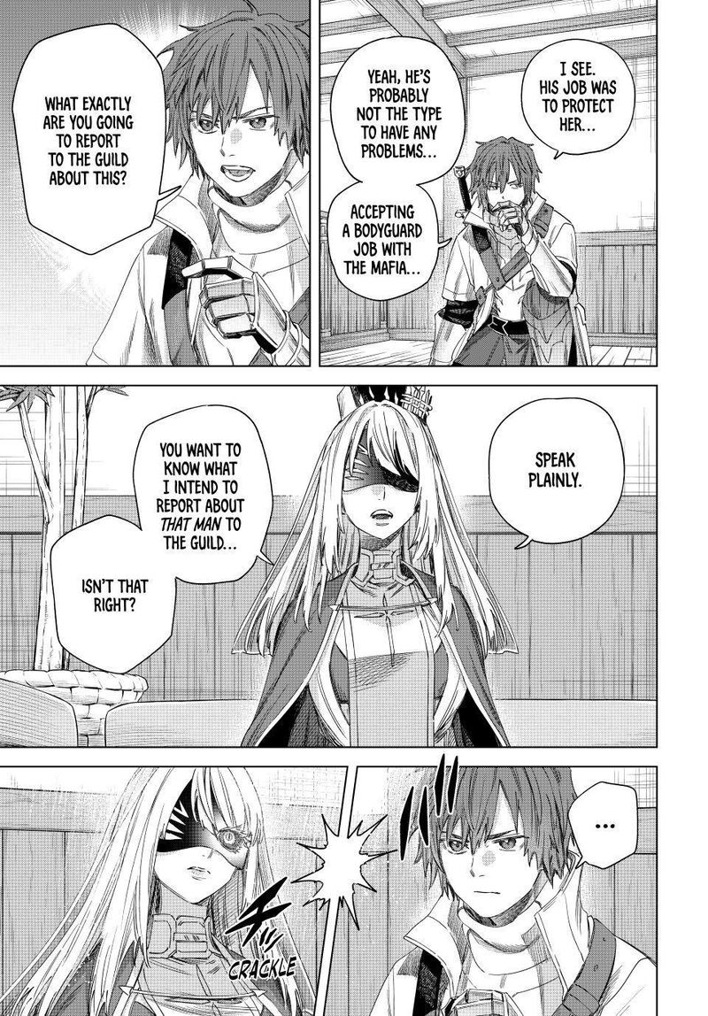 Majo To Youhei 69 21