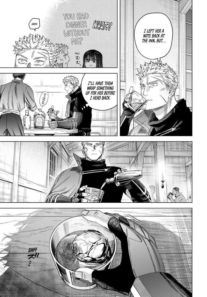 Majo To Youhei 70 11