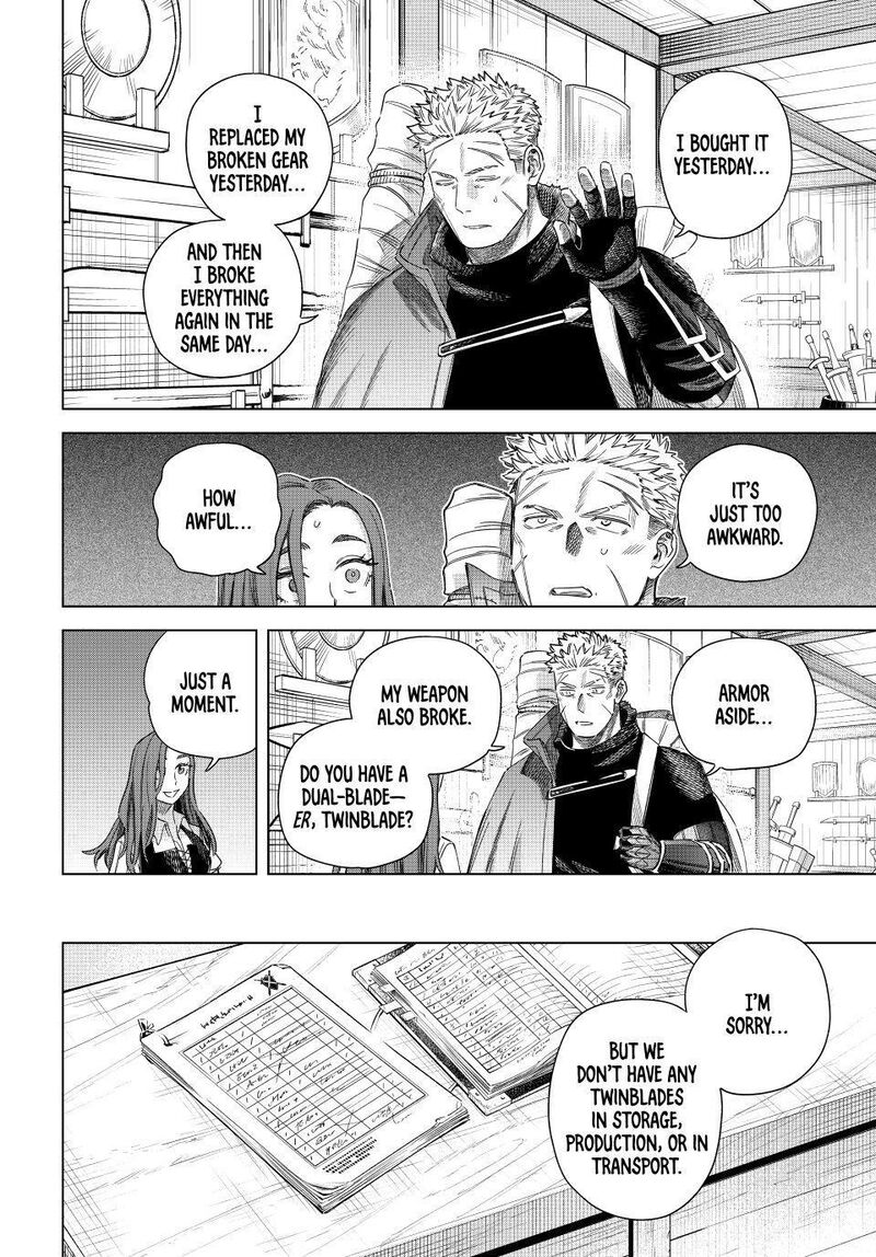 Majo To Youhei 70 4