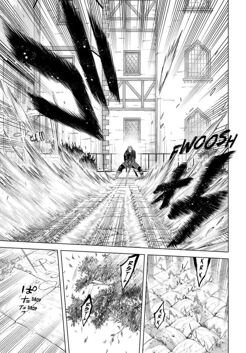 Majo To Youhei 71 13