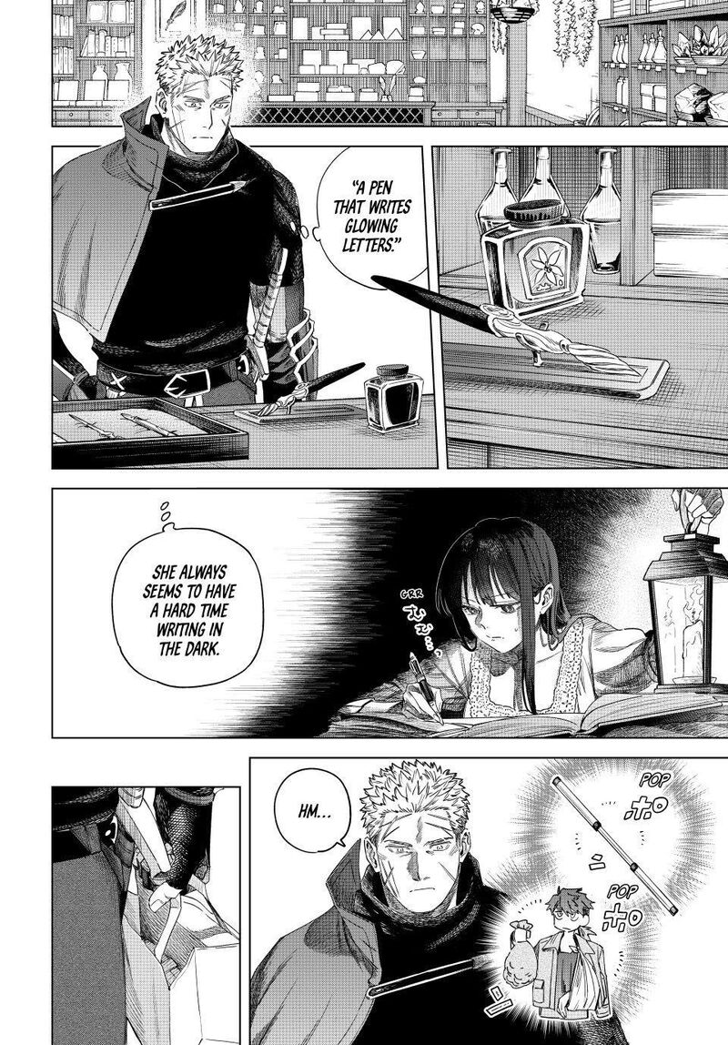 Majo To Youhei 71 16