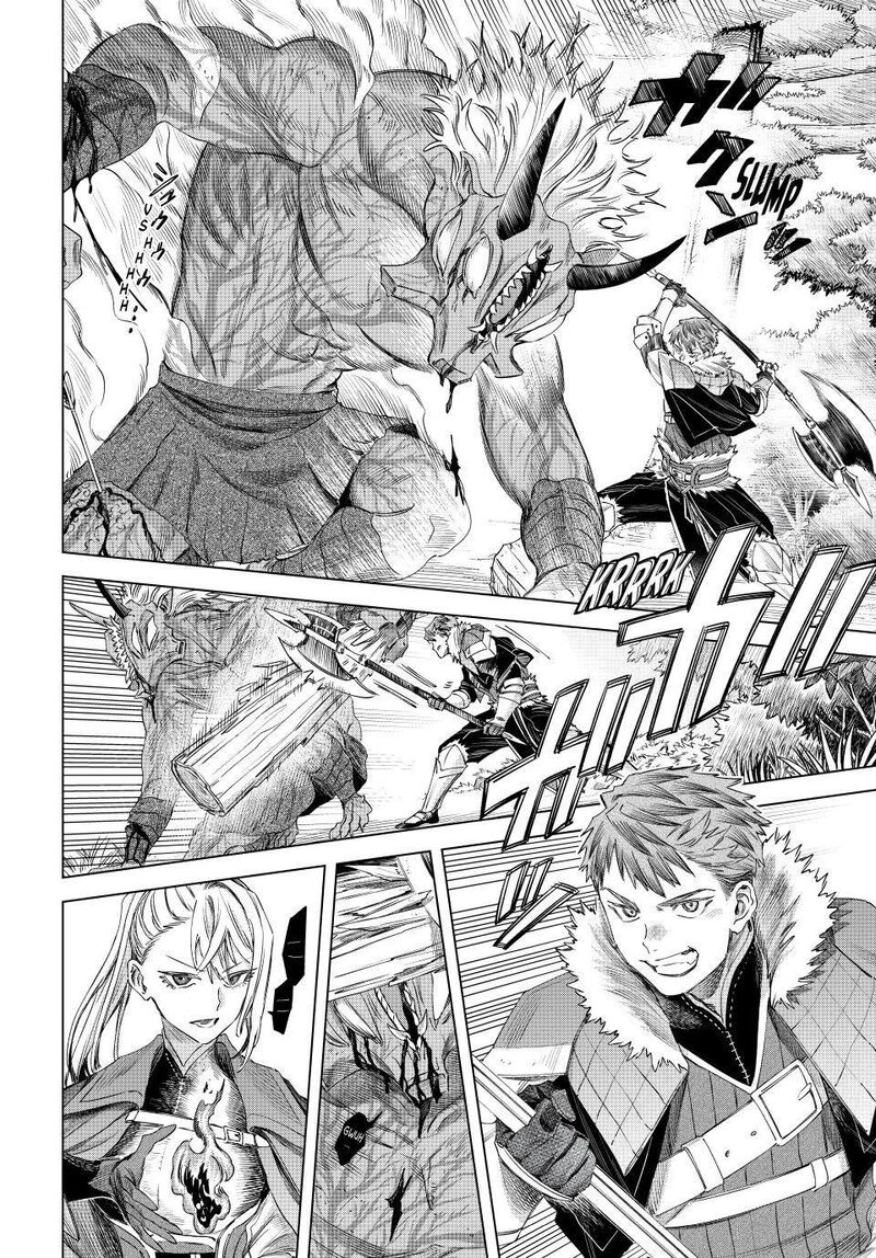 Majo To Youhei 74 10