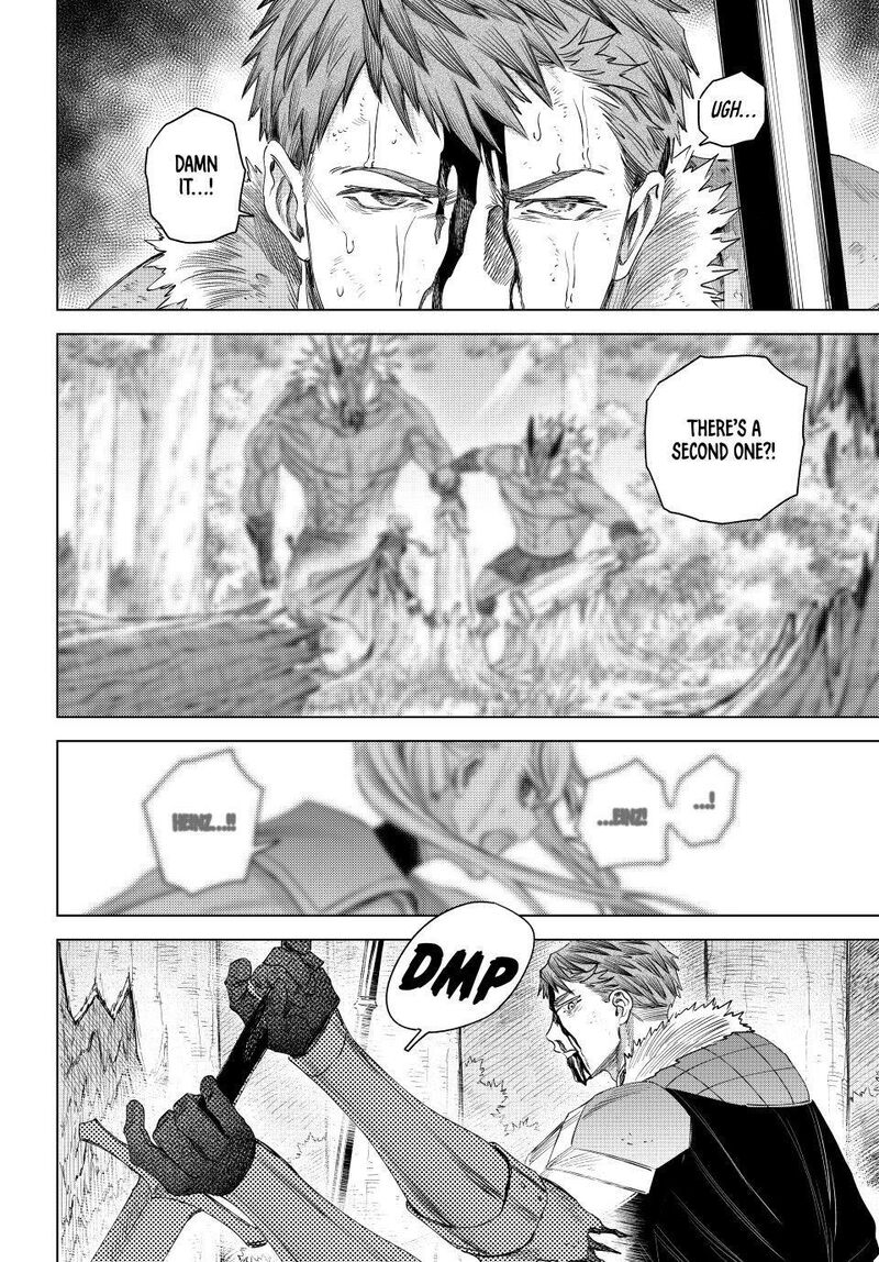 Majo To Youhei 74 14
